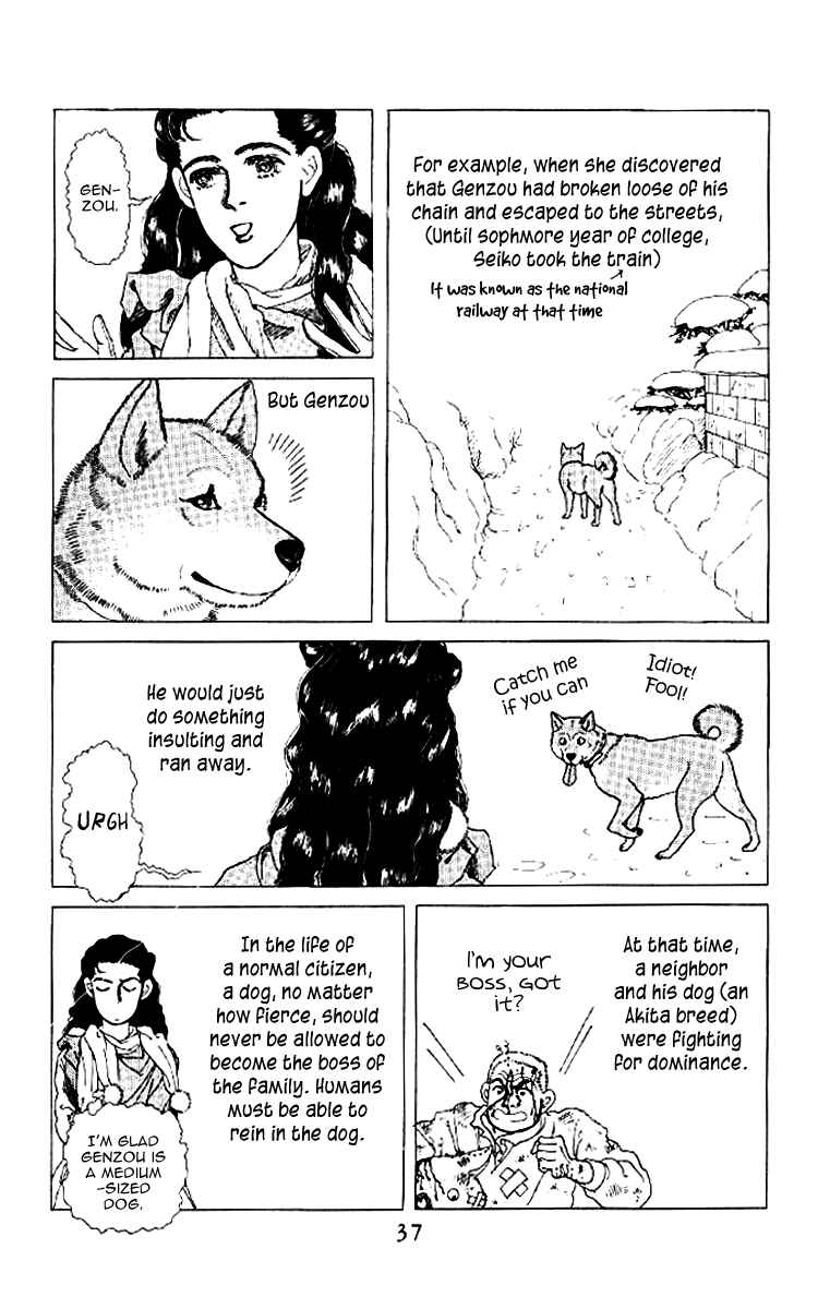 Page 10 Chapter 45 The Animal Doctor