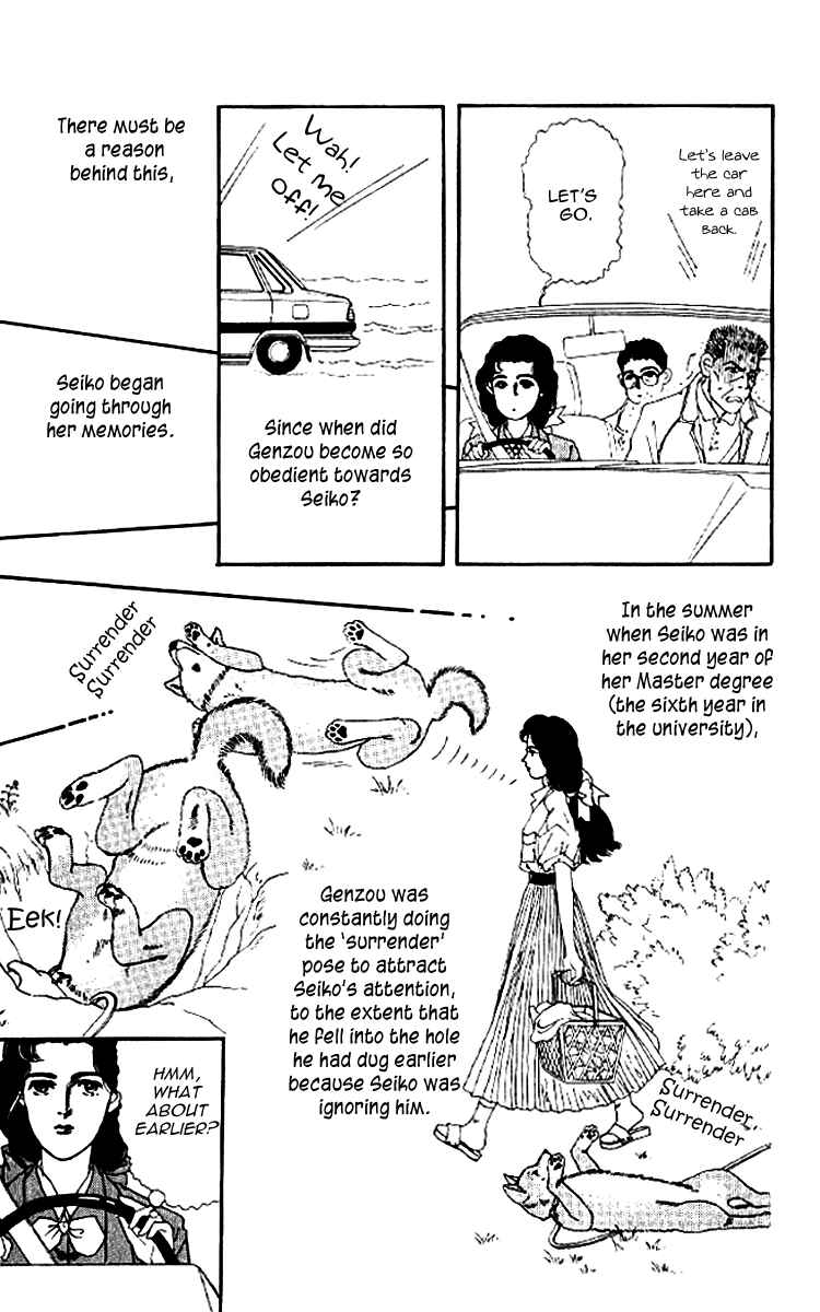 Page 12 Chapter 45 The Animal Doctor