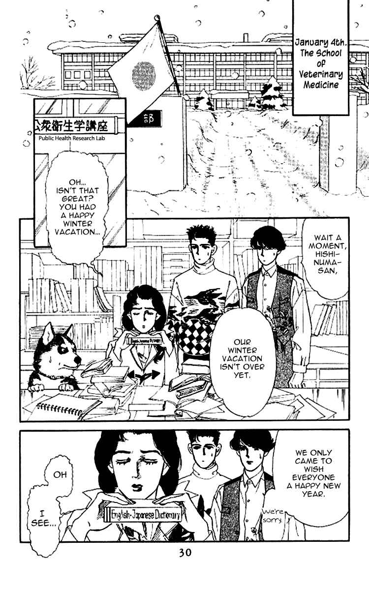 Page 3 Chapter 45 The Animal Doctor
