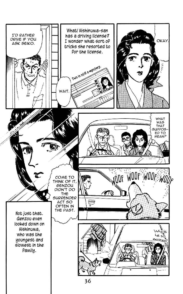 Page 9 Chapter 45 The Animal Doctor