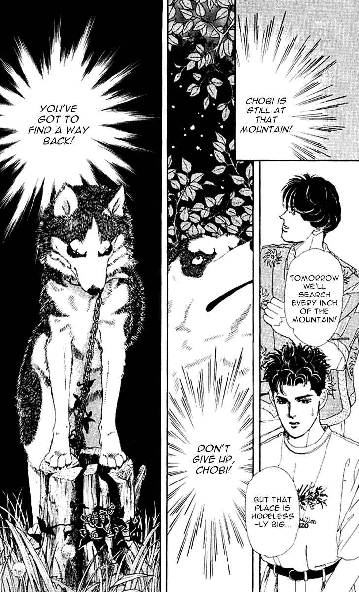 Page 14 Chapter 55 The Animal Doctor