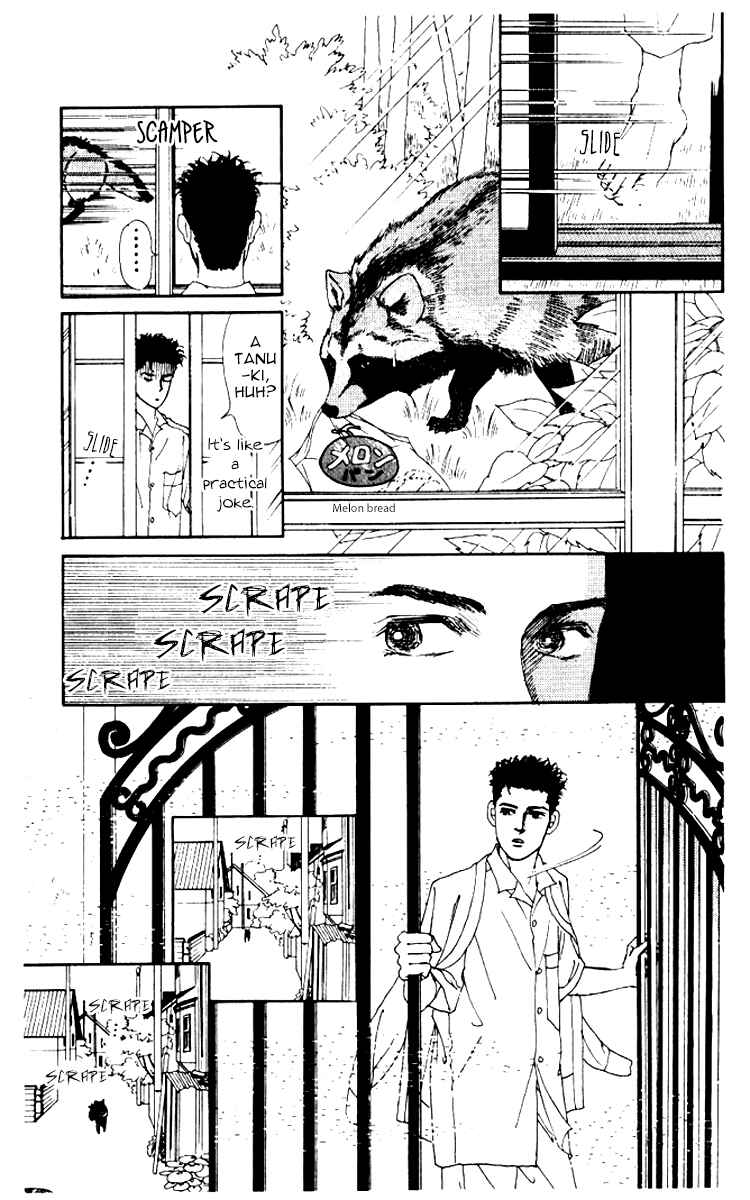 Page 17 Chapter 55 The Animal Doctor