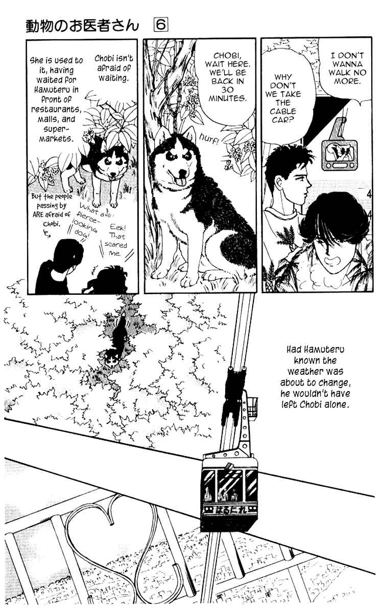 Page 5 Chapter 55 The Animal Doctor