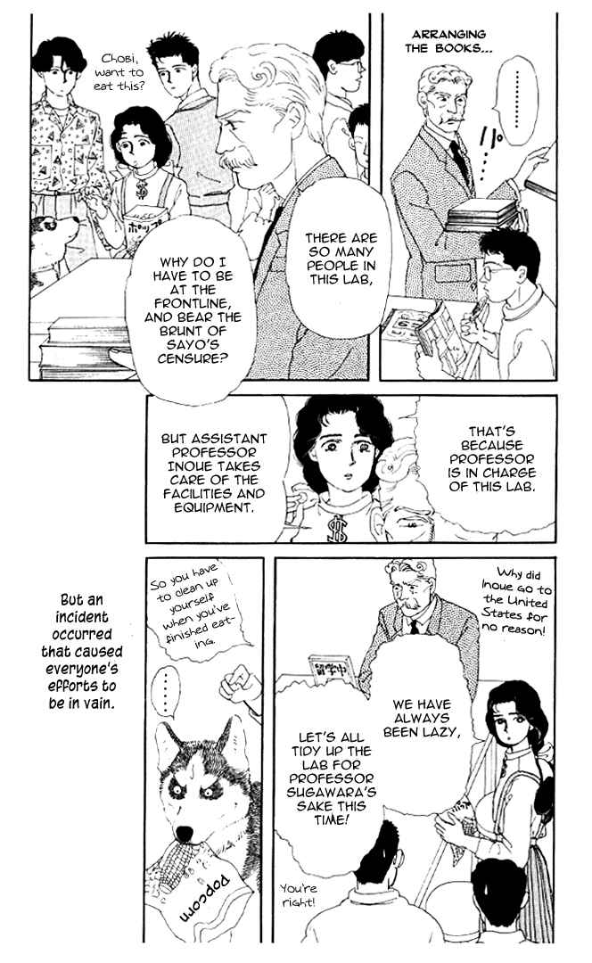 Page 11 Chapter 21 The Animal Doctor