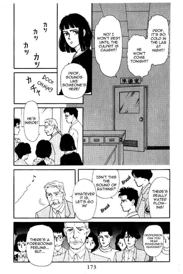 Page 14 Chapter 21 The Animal Doctor