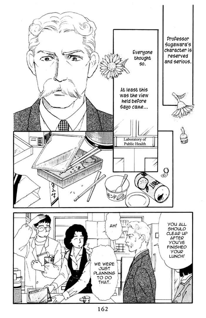 Page 3 Chapter 21 The Animal Doctor