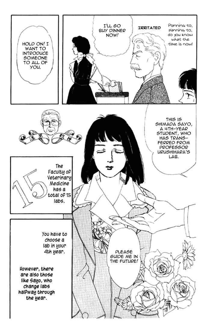 Page 4 Chapter 21 The Animal Doctor