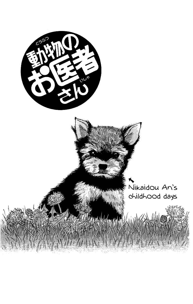Page 2 Chapter 39 The Animal Doctor