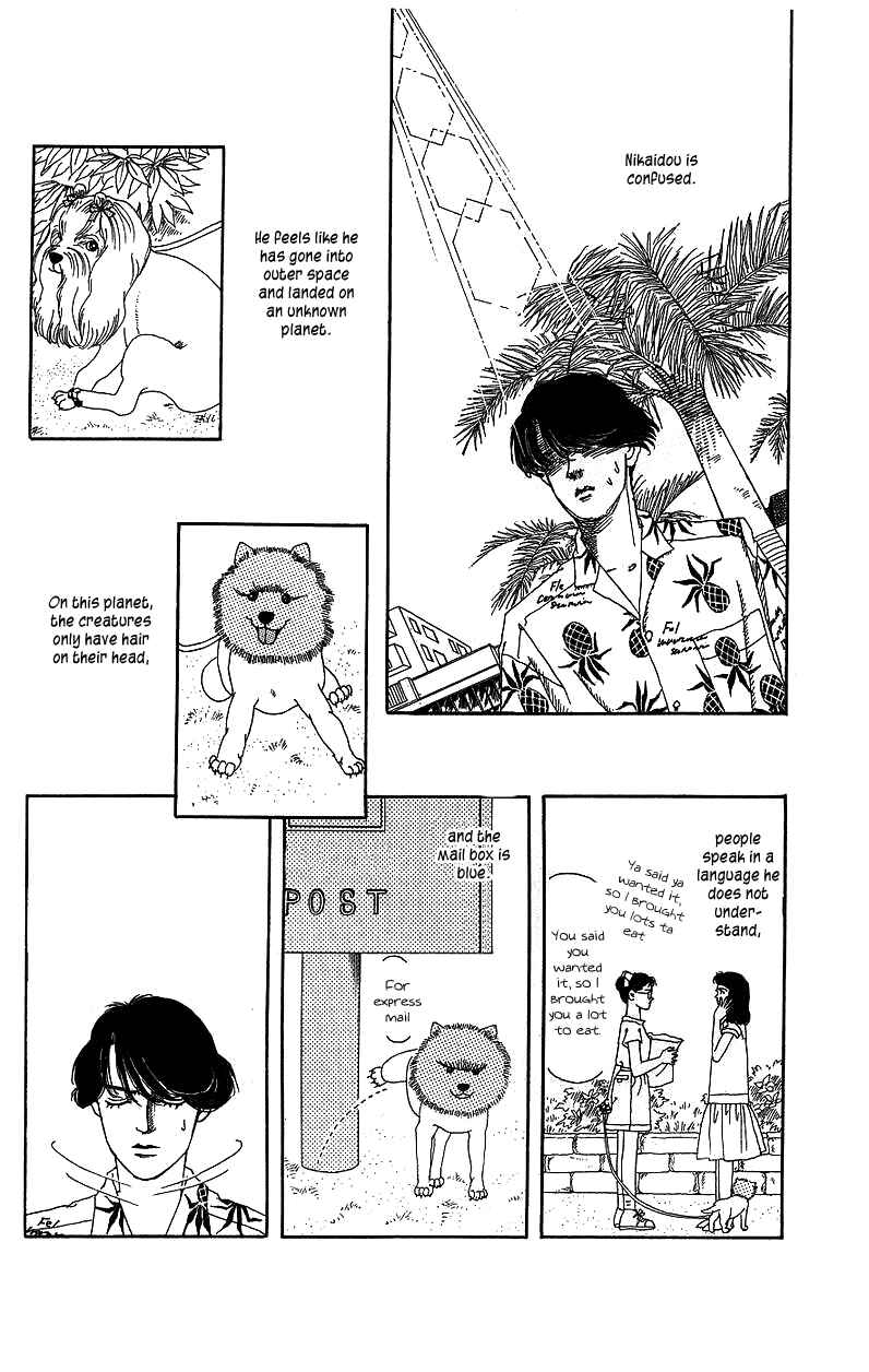 Page 3 Chapter 39 The Animal Doctor