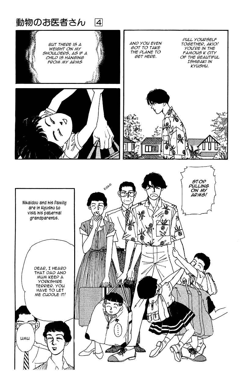 Page 4 Chapter 39 The Animal Doctor