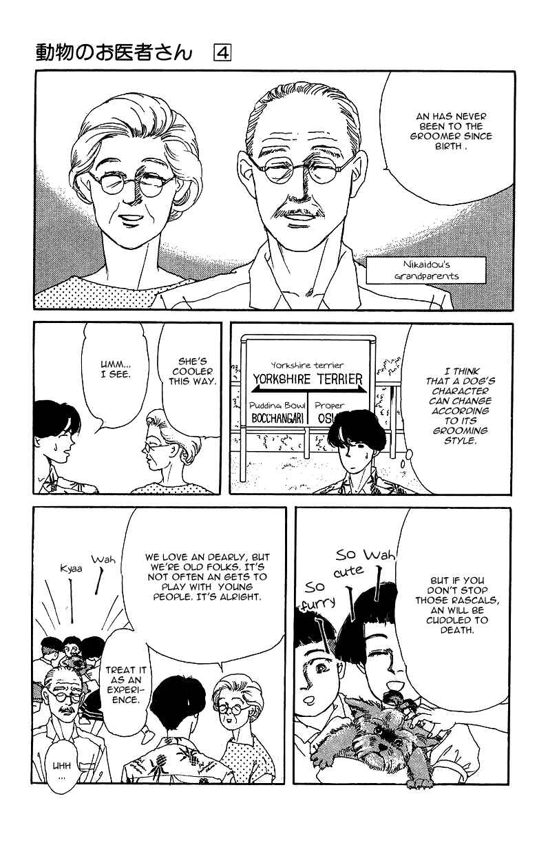 Page 6 Chapter 39 The Animal Doctor