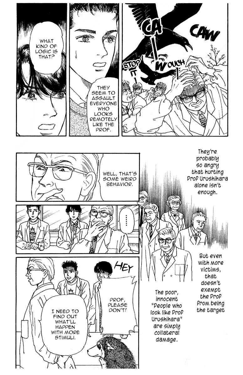 Page 10 Chapter 110 The Animal Doctor