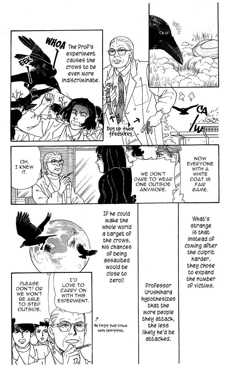 Page 11 Chapter 110 The Animal Doctor