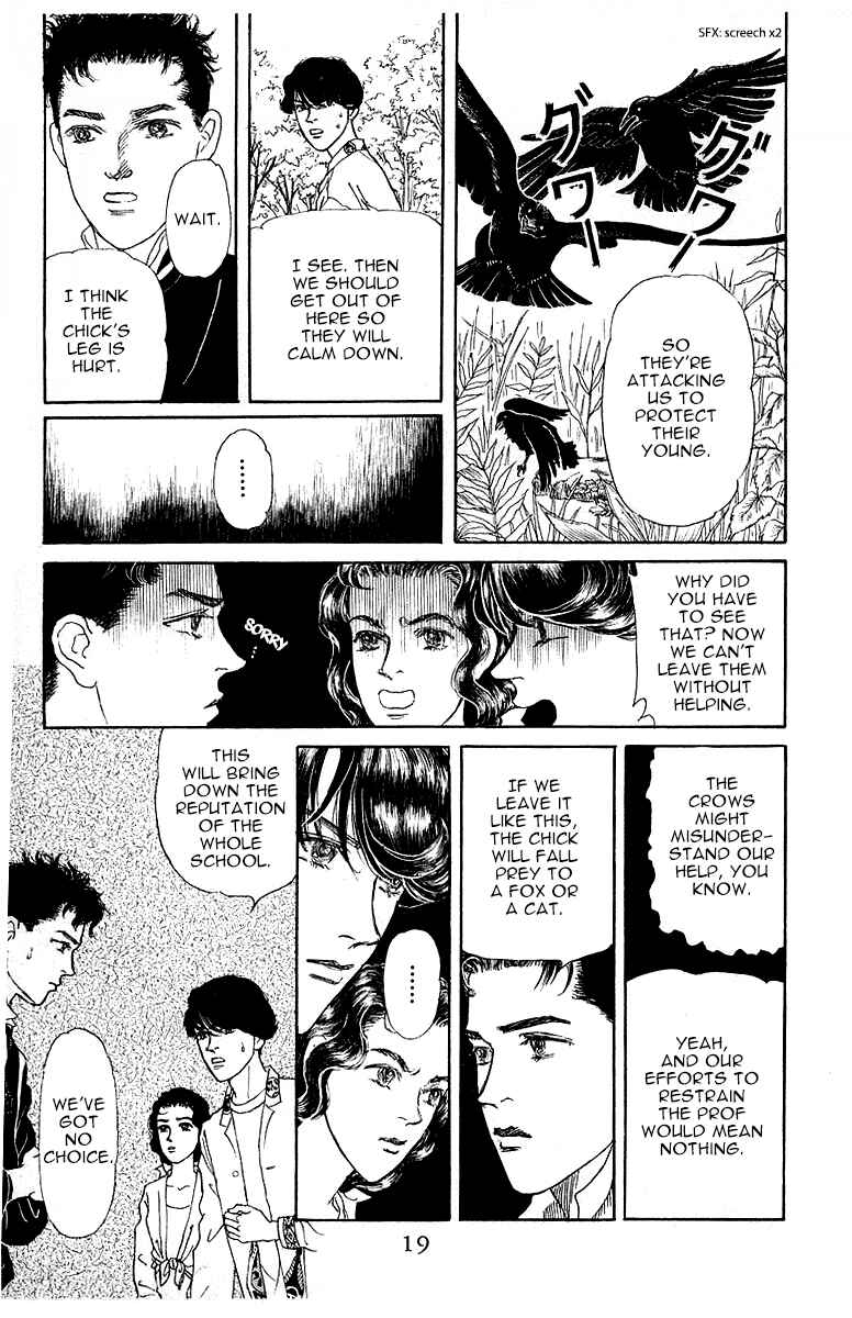 Page 16 Chapter 110 The Animal Doctor