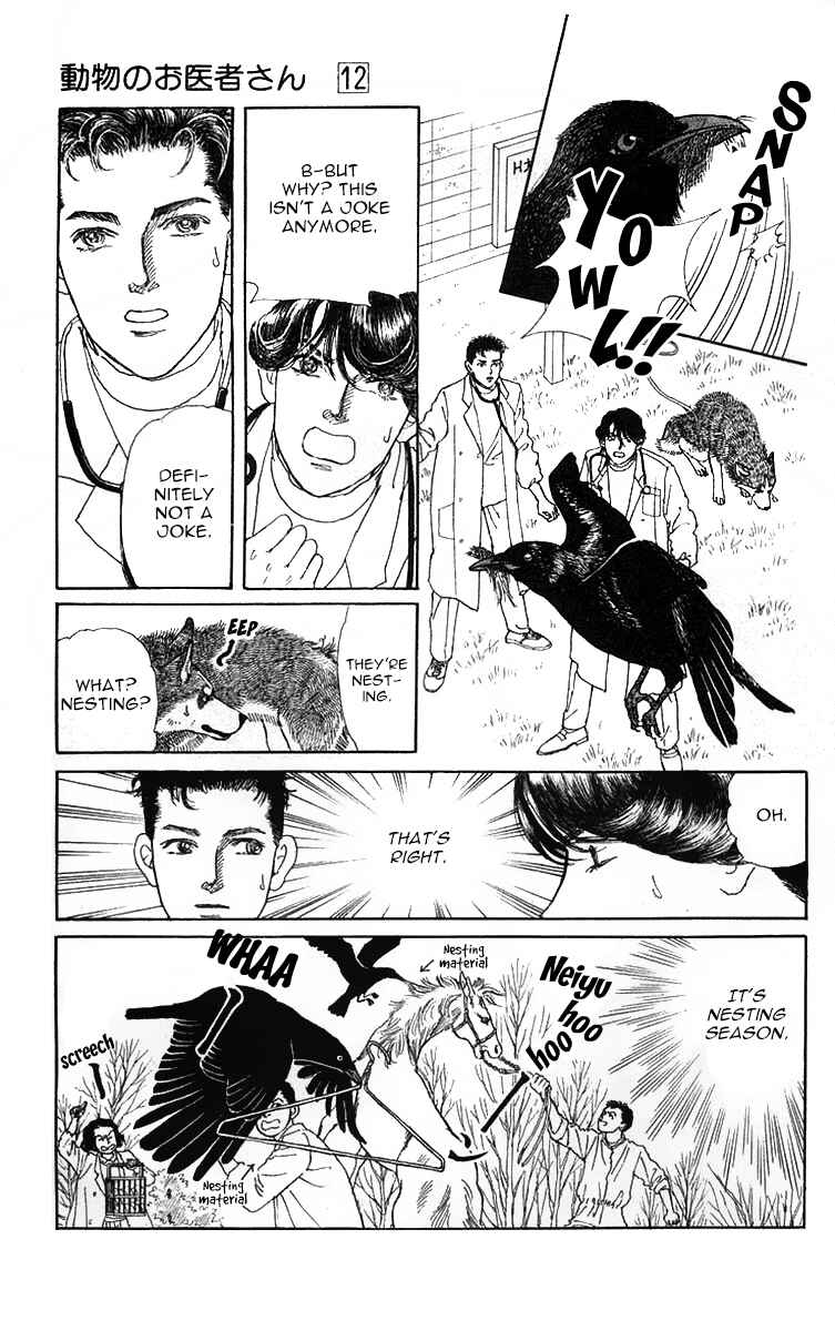 Page 4 Chapter 110 The Animal Doctor