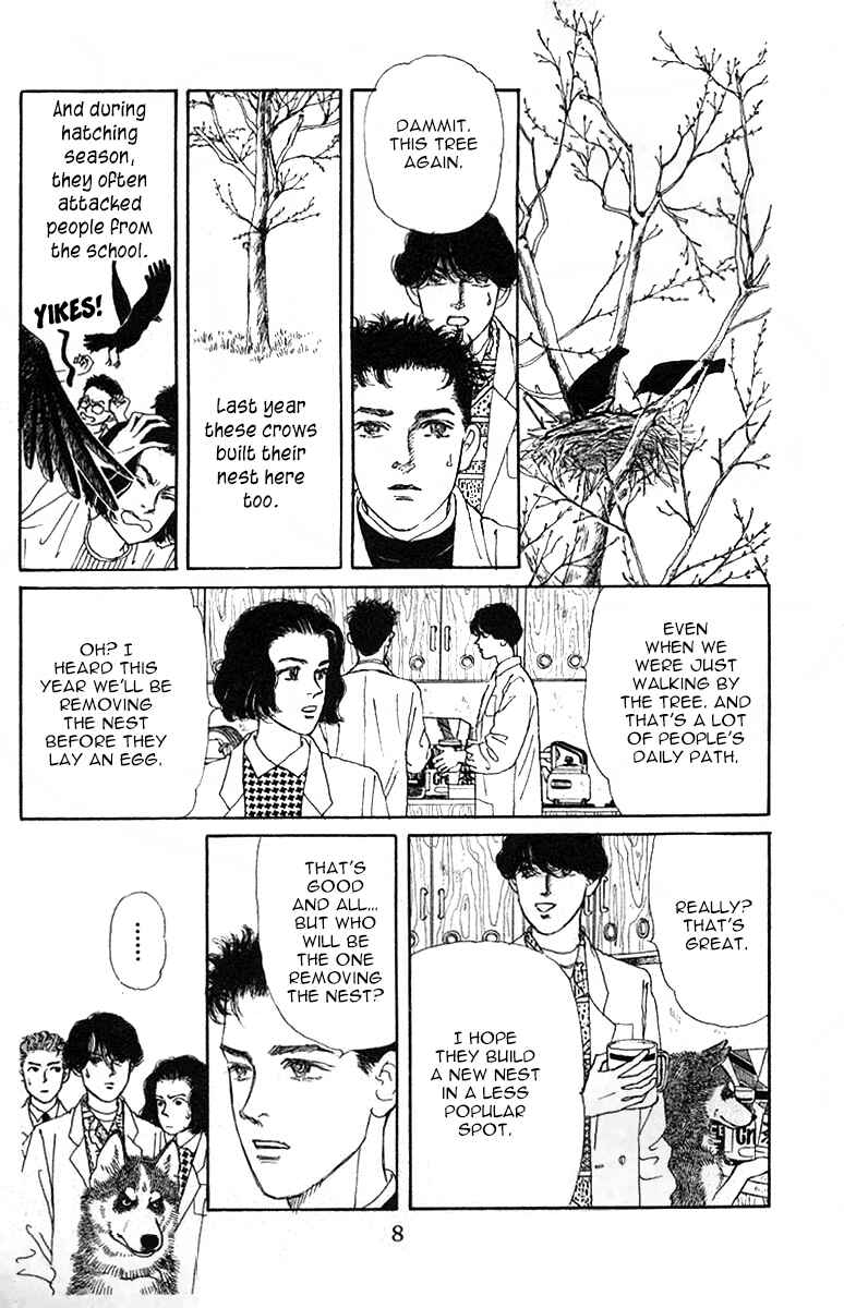 Page 5 Chapter 110 The Animal Doctor