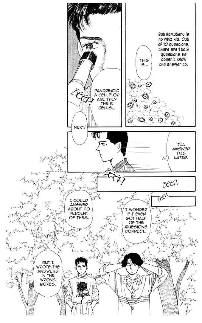 Page 13 Chapter 14 The Animal Doctor