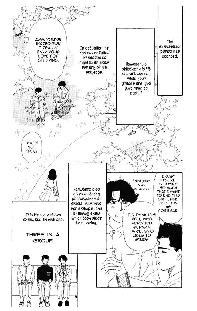 Page 2 Chapter 14 The Animal Doctor