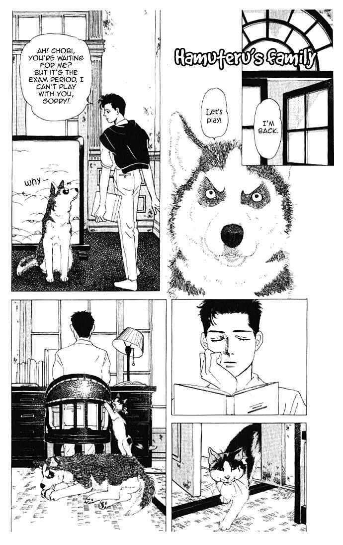Page 6 Chapter 14 The Animal Doctor