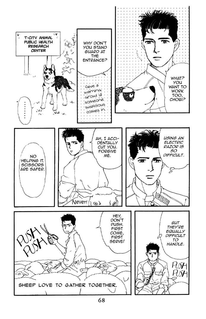 Page 14 Chapter 15 The Animal Doctor