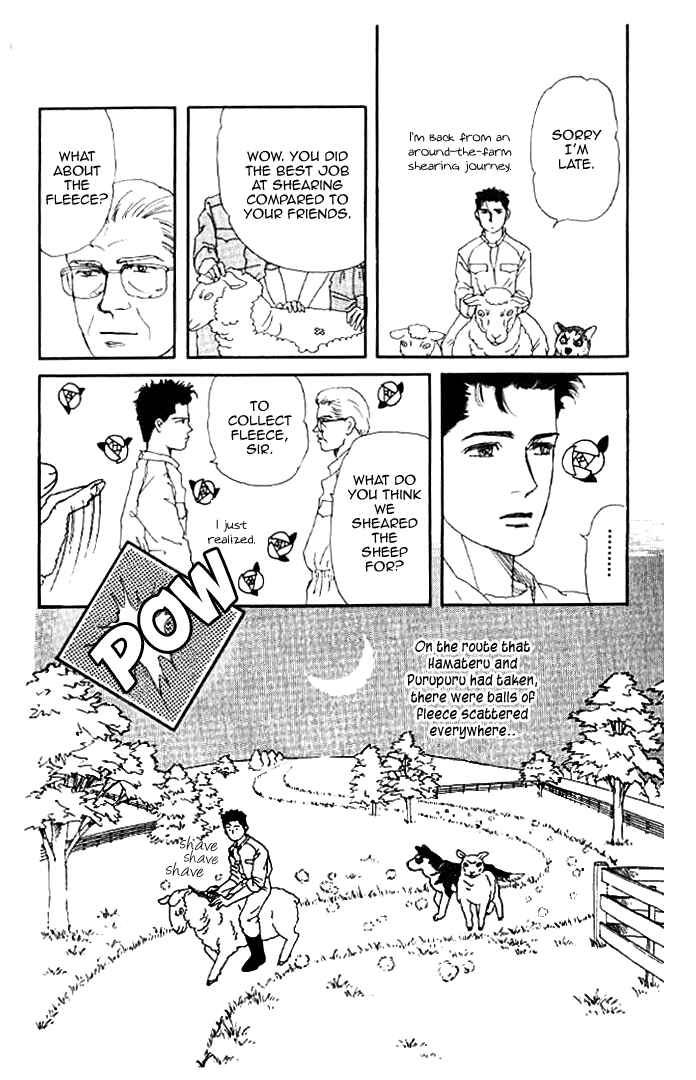 Page 18 Chapter 15 The Animal Doctor