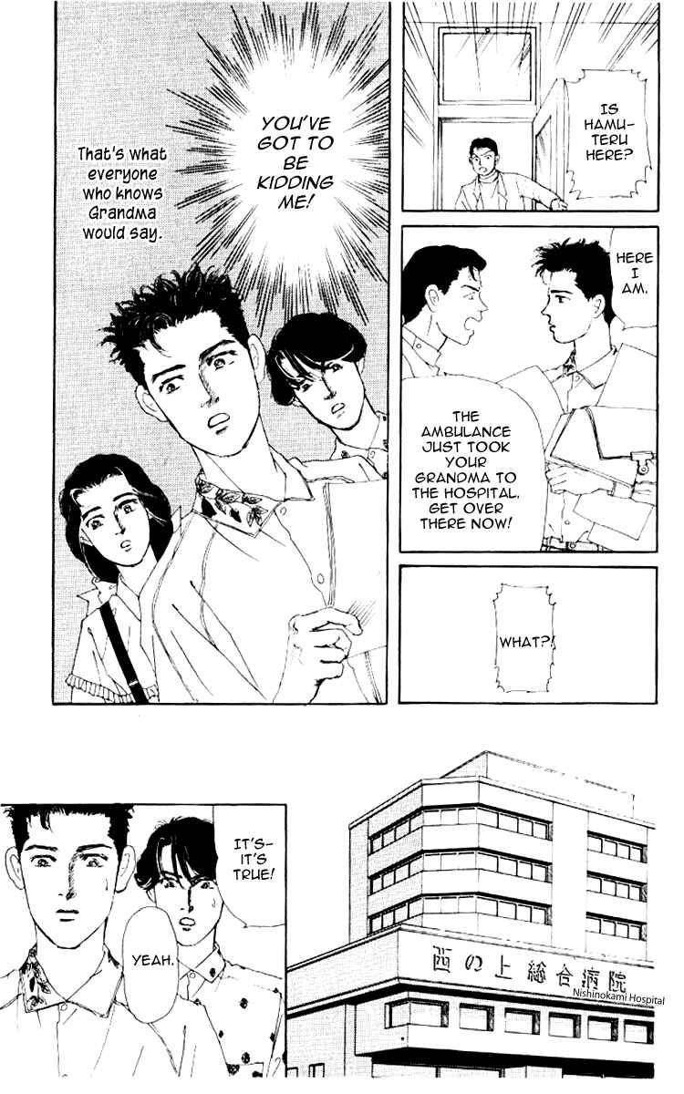 Page 10 Chapter 60 The Animal Doctor