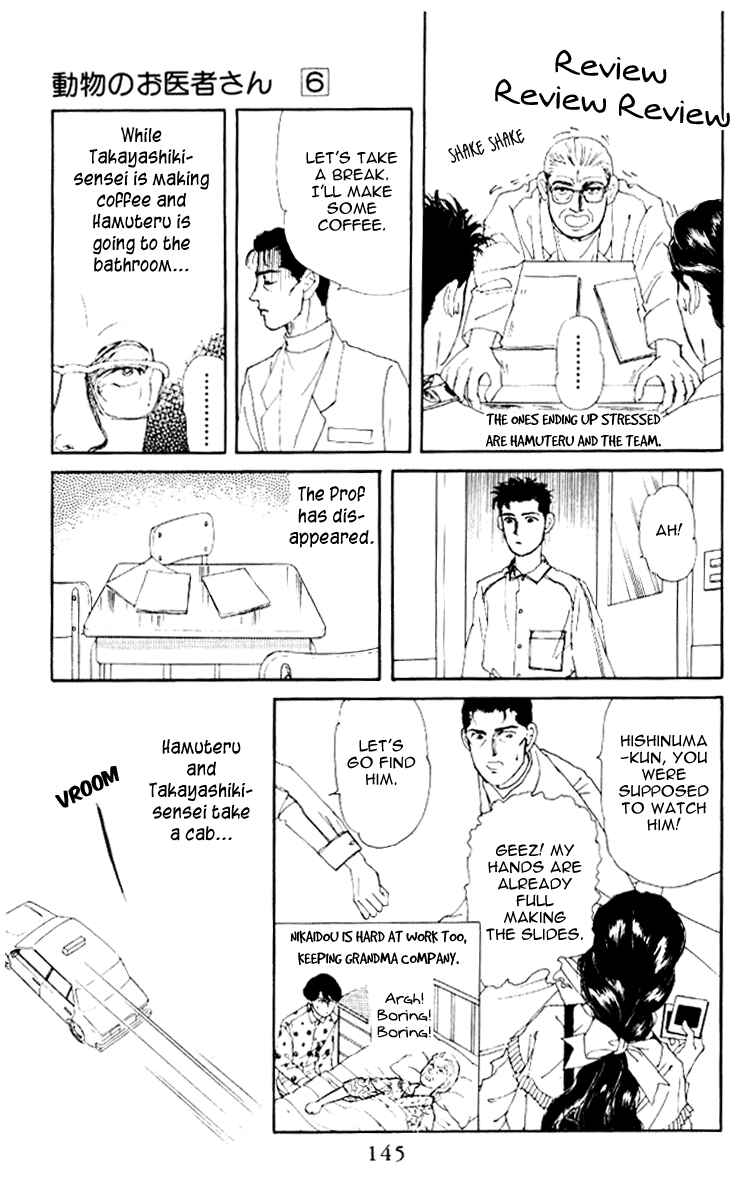 Page 14 Chapter 60 The Animal Doctor