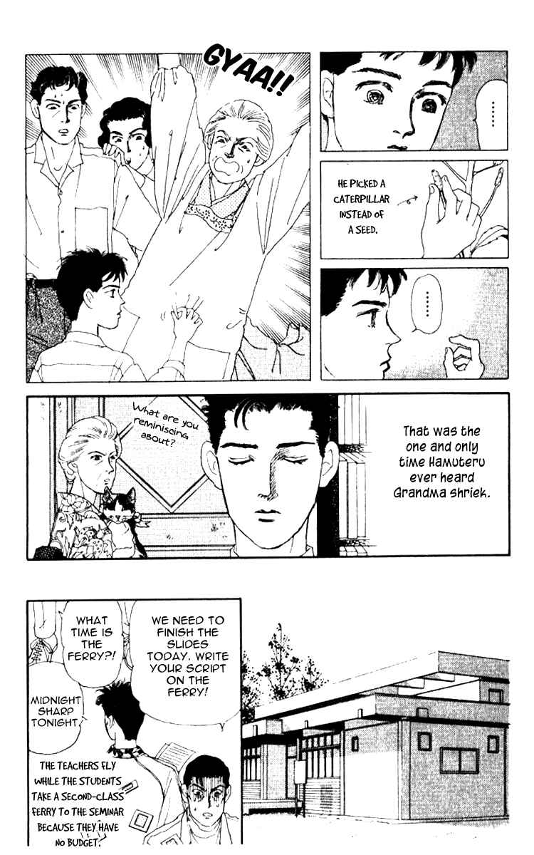 Page 7 Chapter 60 The Animal Doctor