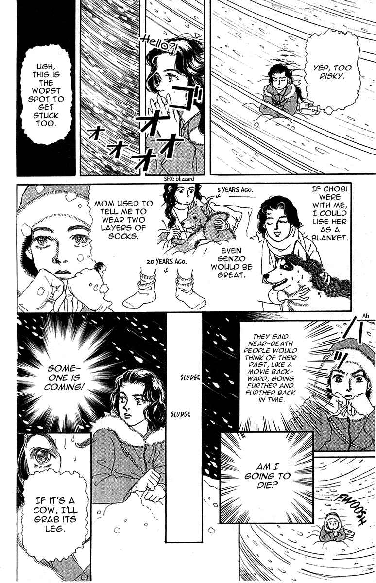 Page 16 Chapter 83 The Animal Doctor