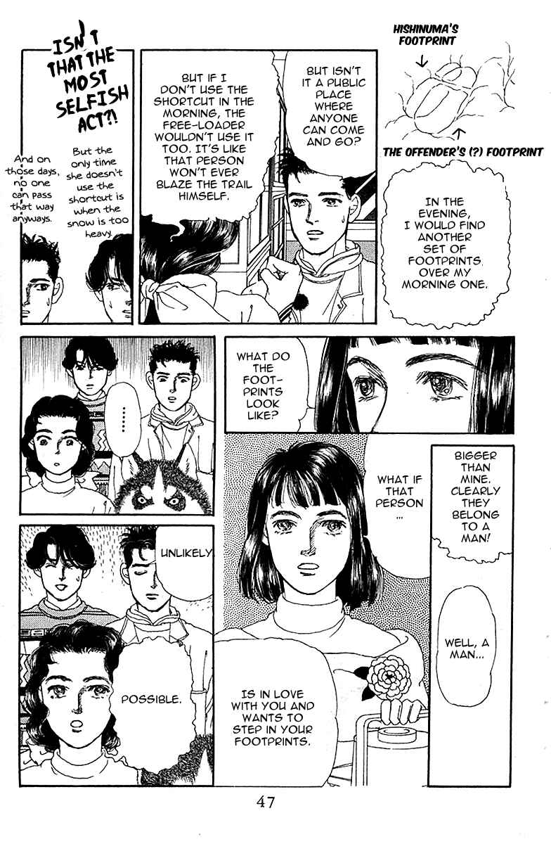 Page 7 Chapter 83 The Animal Doctor