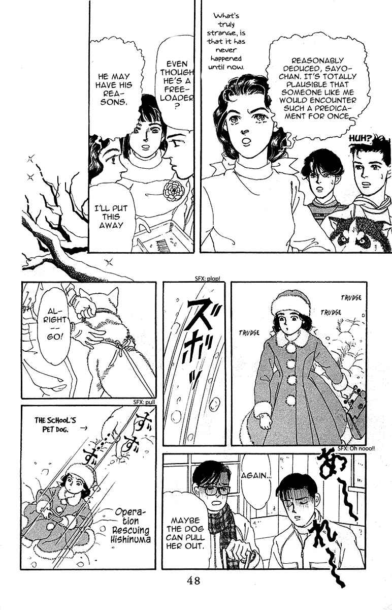 Page 8 Chapter 83 The Animal Doctor