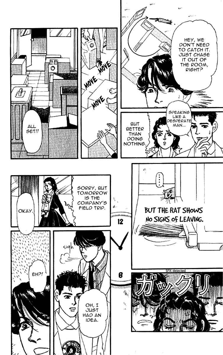 Page 14 Chapter 80 The Animal Doctor