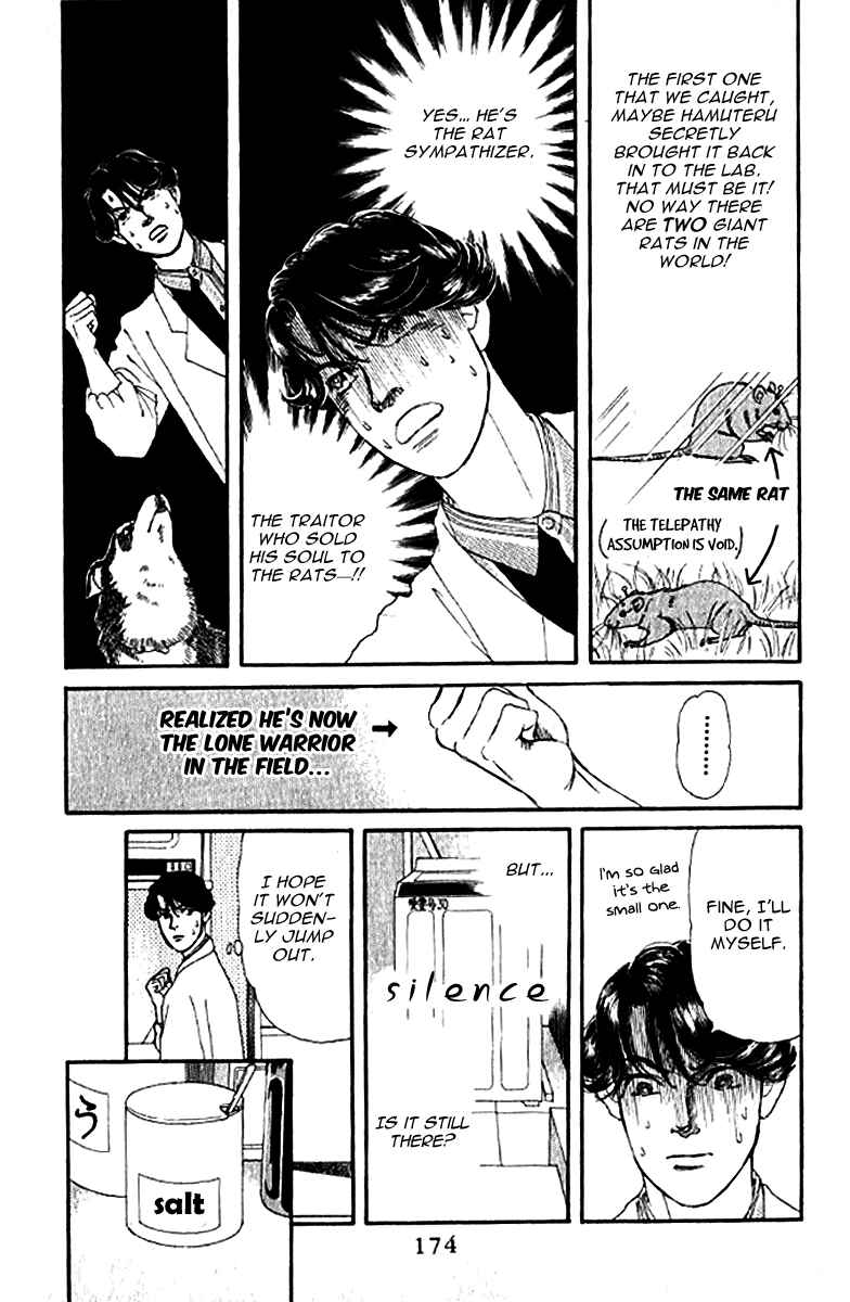 Page 16 Chapter 80 The Animal Doctor
