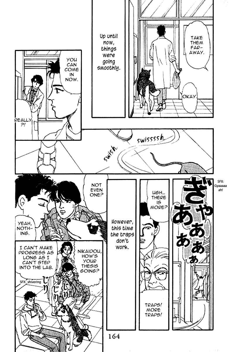 Page 6 Chapter 80 The Animal Doctor