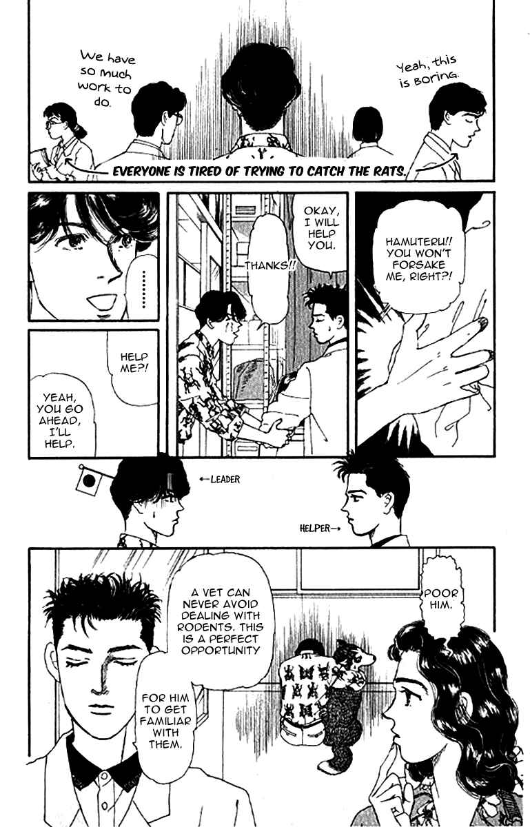 Page 8 Chapter 80 The Animal Doctor