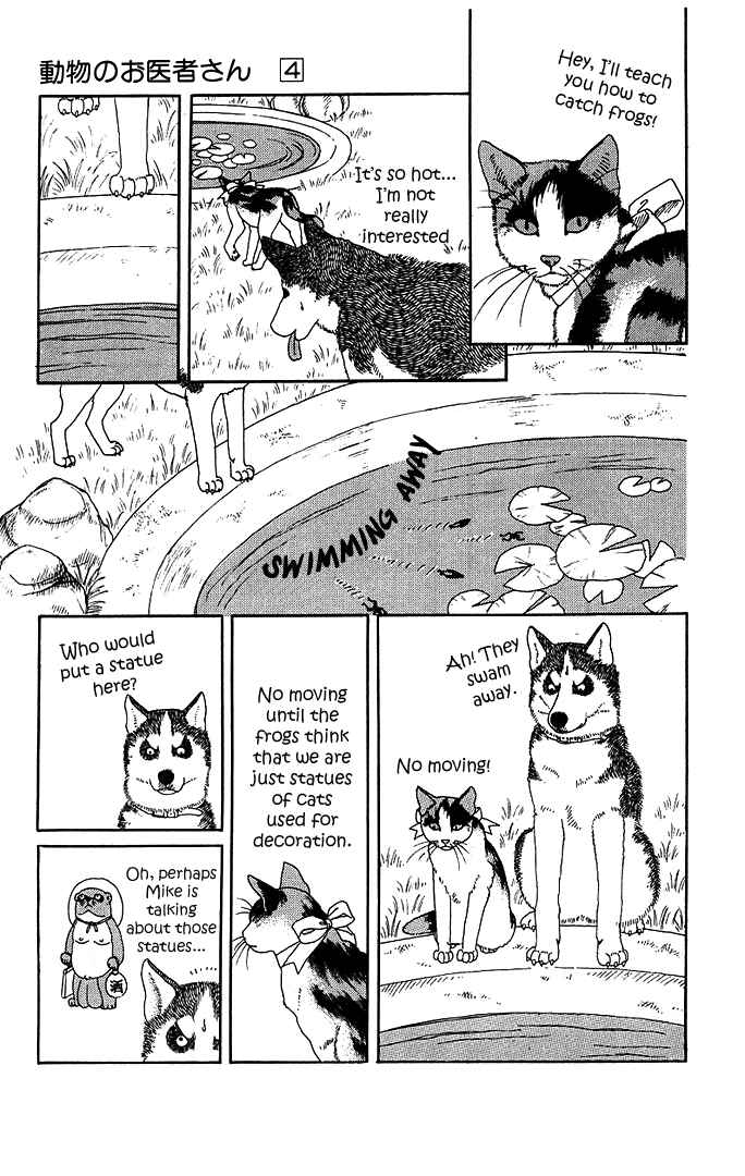Page 10 Chapter 38 The Animal Doctor