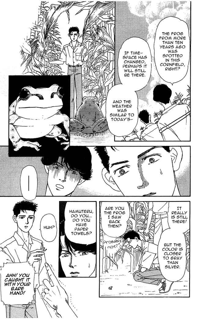 Page 12 Chapter 38 The Animal Doctor