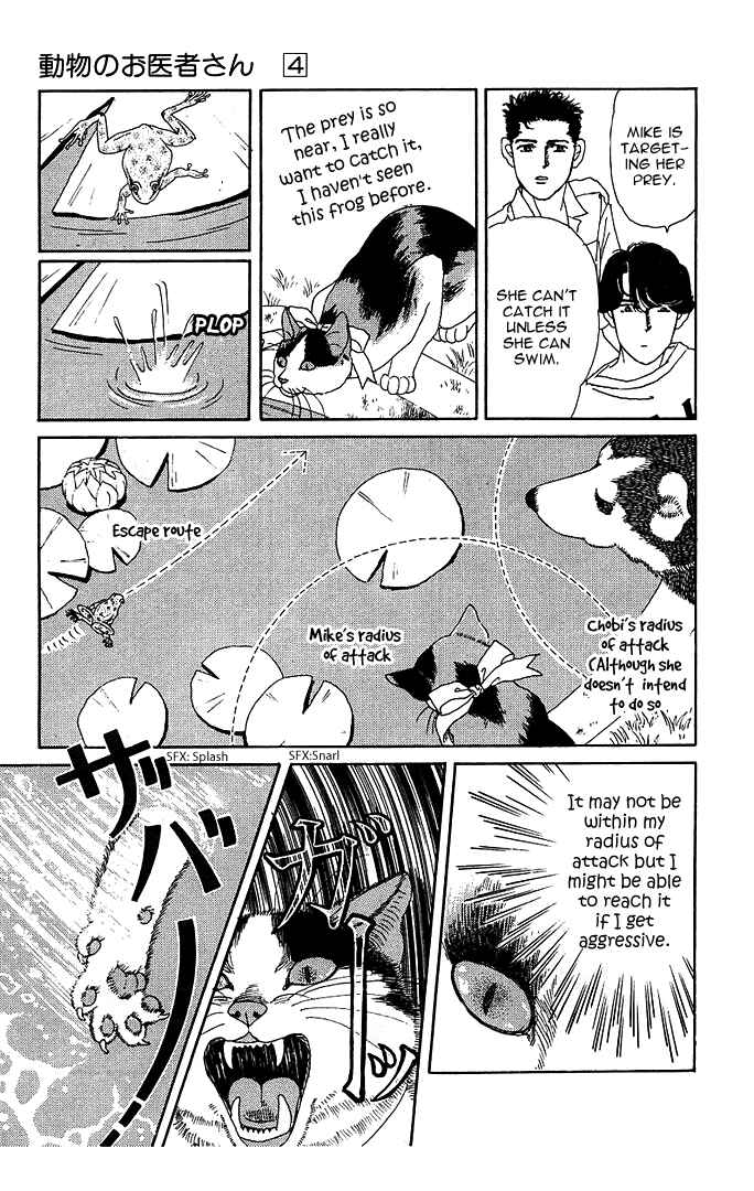 Page 14 Chapter 38 The Animal Doctor