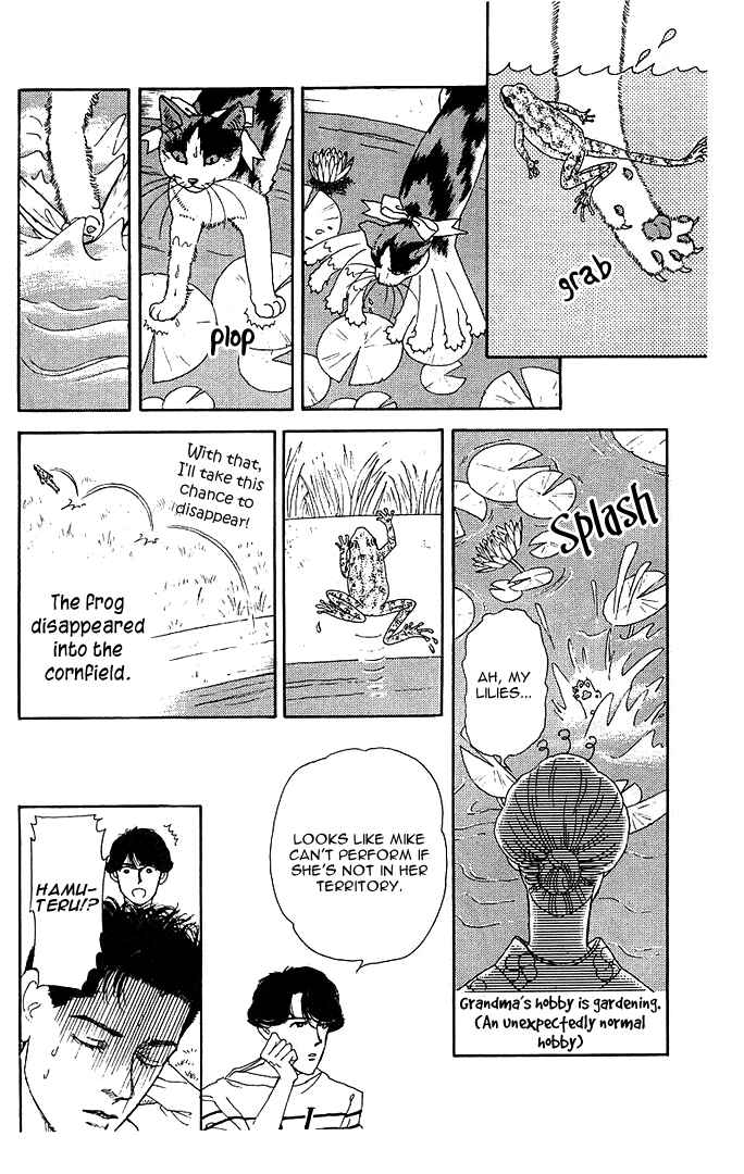 Page 15 Chapter 38 The Animal Doctor