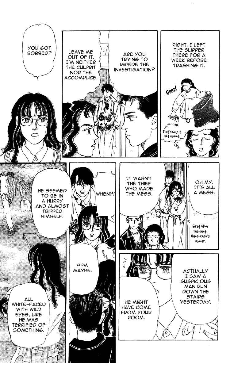 Page 11 Chapter 107 The Animal Doctor