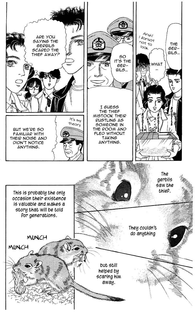 Page 16 Chapter 107 The Animal Doctor