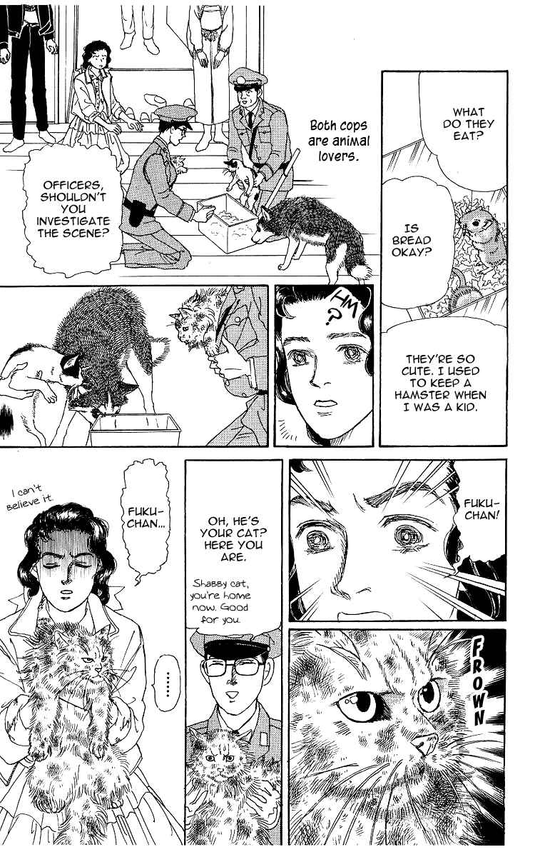 Page 17 Chapter 107 The Animal Doctor
