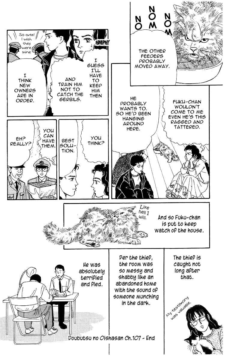 Page 18 Chapter 107 The Animal Doctor