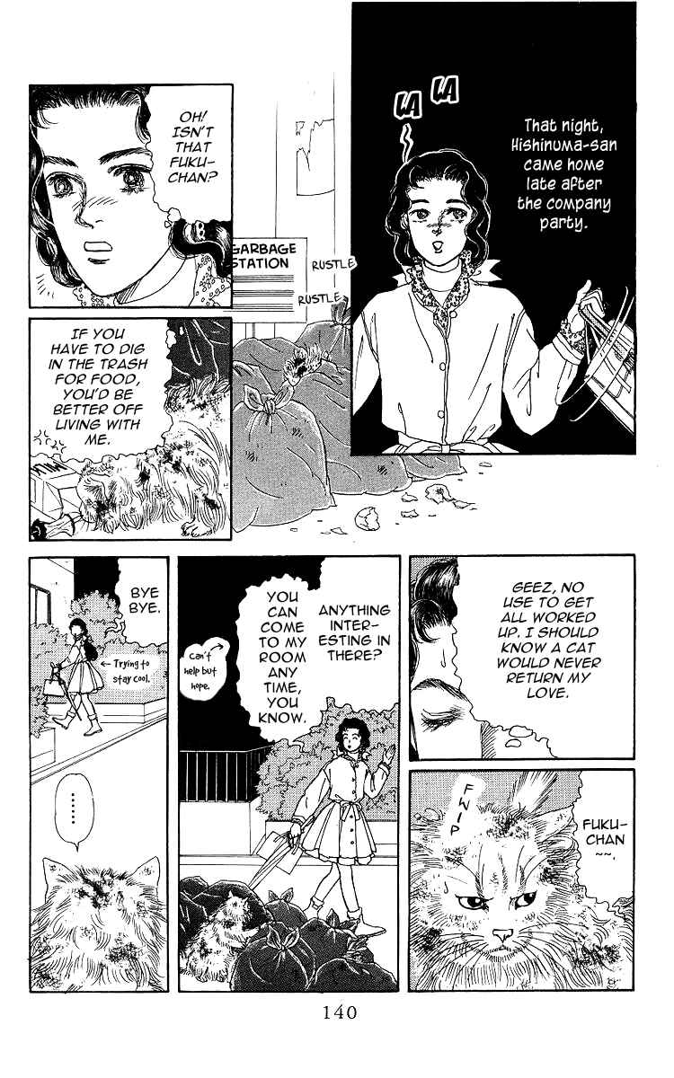 Page 2 Chapter 107 The Animal Doctor