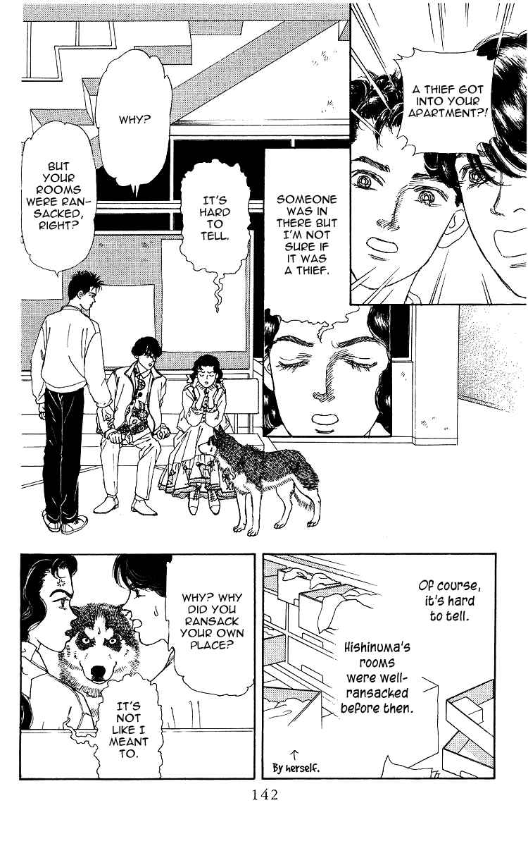 Page 4 Chapter 107 The Animal Doctor