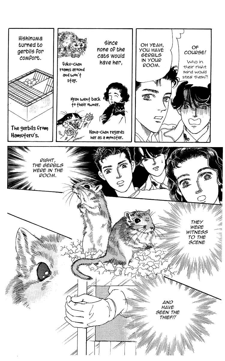 Page 6 Chapter 107 The Animal Doctor