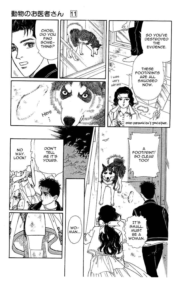 Page 9 Chapter 107 The Animal Doctor