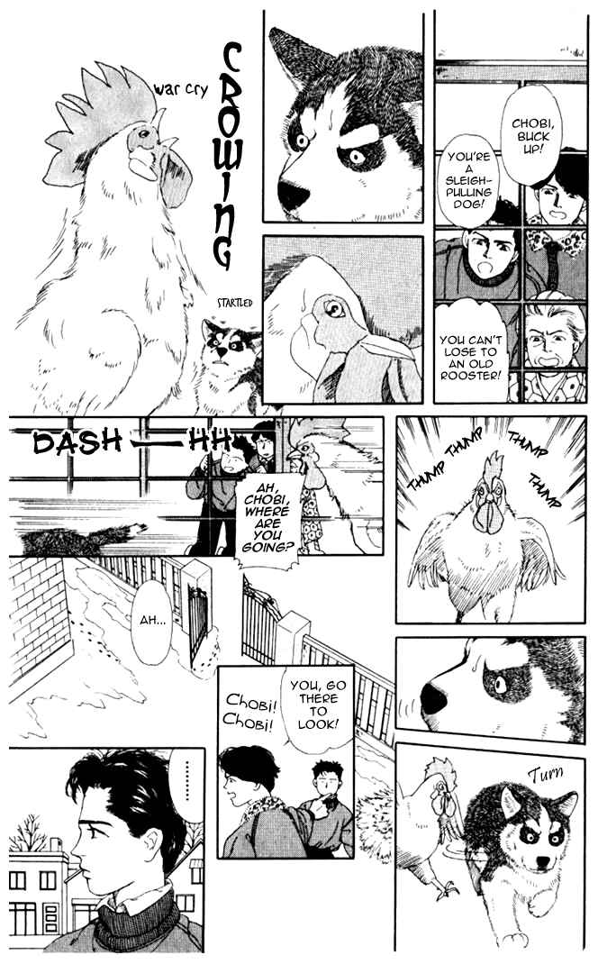 Page 15 Chapter 2 The Animal Doctor