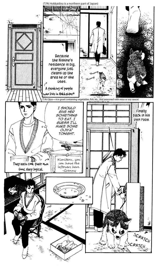 Page 8 Chapter 2 The Animal Doctor