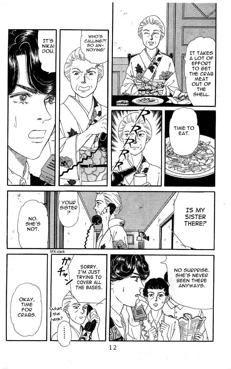 Page 11 Chapter 100 The Animal Doctor